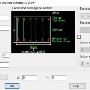 CD_CAD demo AutoCAD Application